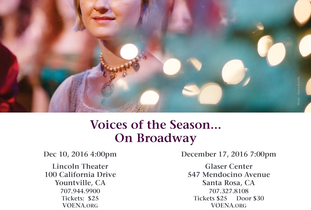 Broadway DEC 2016 Poster